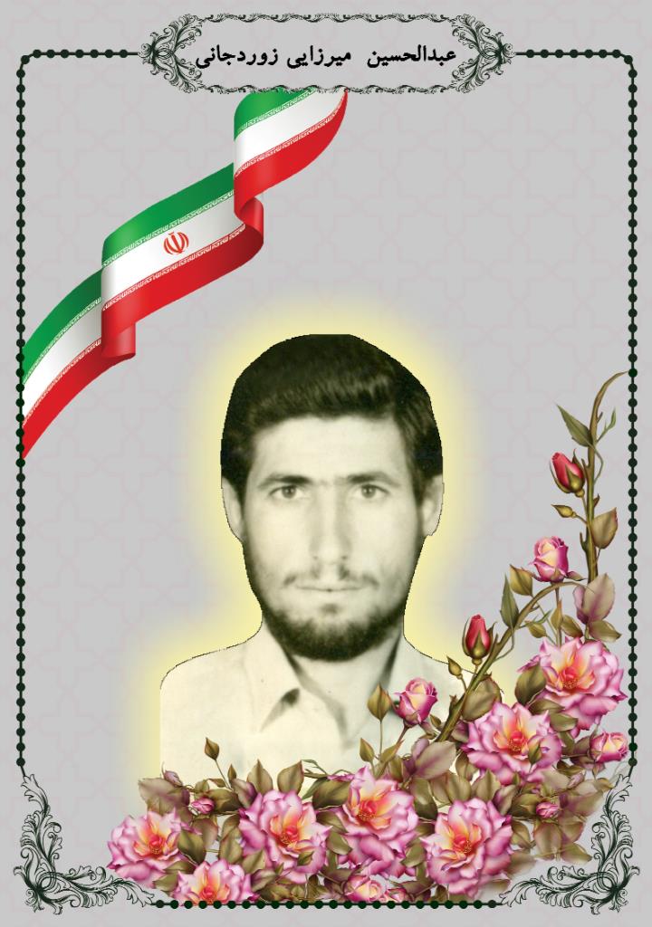 فاقد تصویر